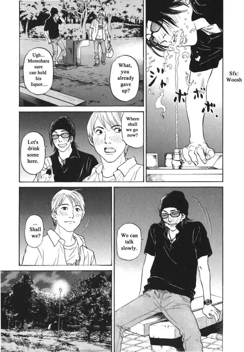 Haruka 17 Chapter 183 11